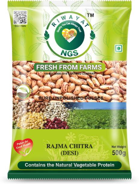 Riwayat NGS Rajma Chithra (Split/Chilka)