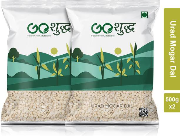 Goshudh Unpolished Urad Dal (Split)