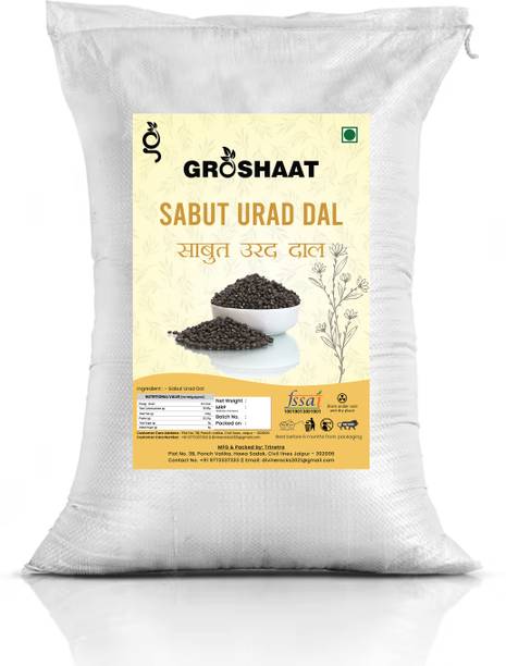 Groshaat Urad Dal (Whole)