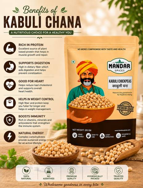 mandar spices Unpolished Kabuli Chana