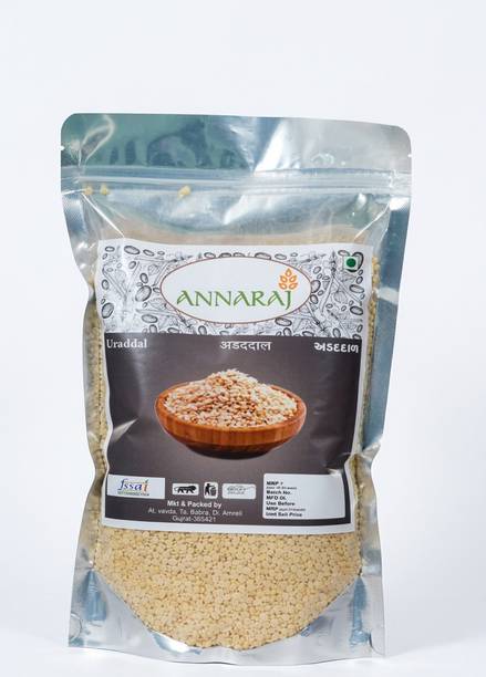 ANNARAJ Organic Unpolished Yellow Urad Dal (Whole)