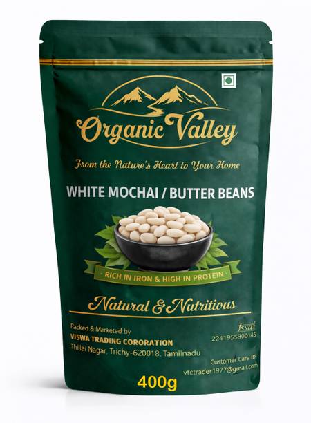 Organic Valley White Butter Beans (Whole) (whole)