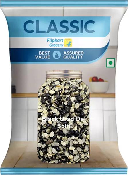 Classic Urad Dal (Split)