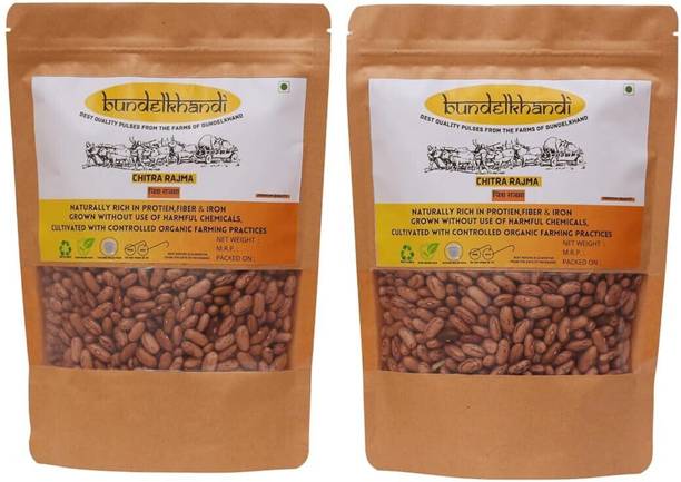 BUNDELKHANDI Organic Brown Rajma Chithra (Whole)