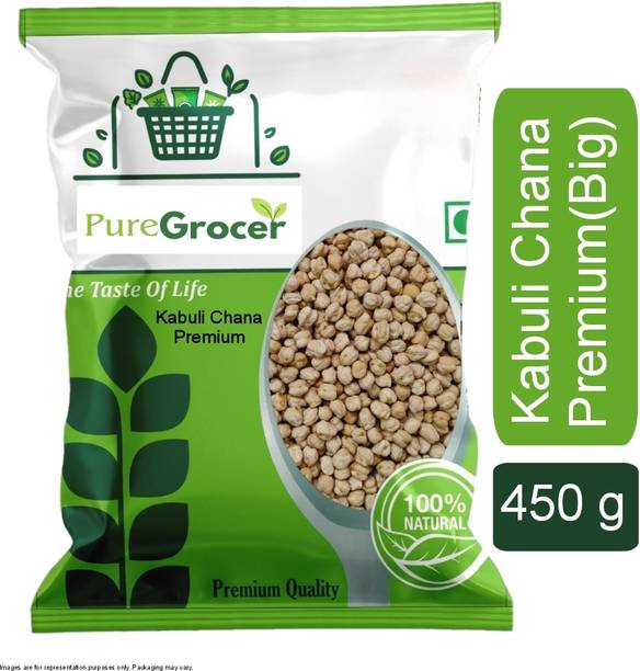 Puregrocer White Kabuli Chana (Whole) (NA)