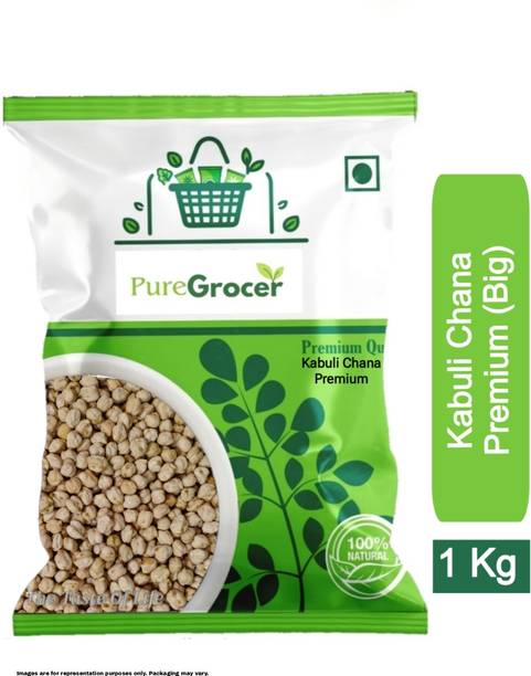 Puregrocer White Kabuli Chana (Whole)