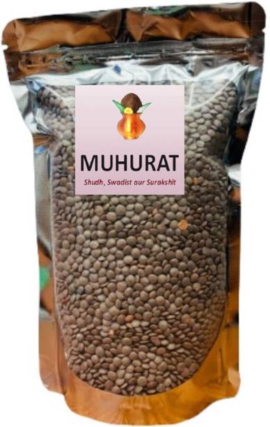 MUHURAT Masoor Dal (Whole)