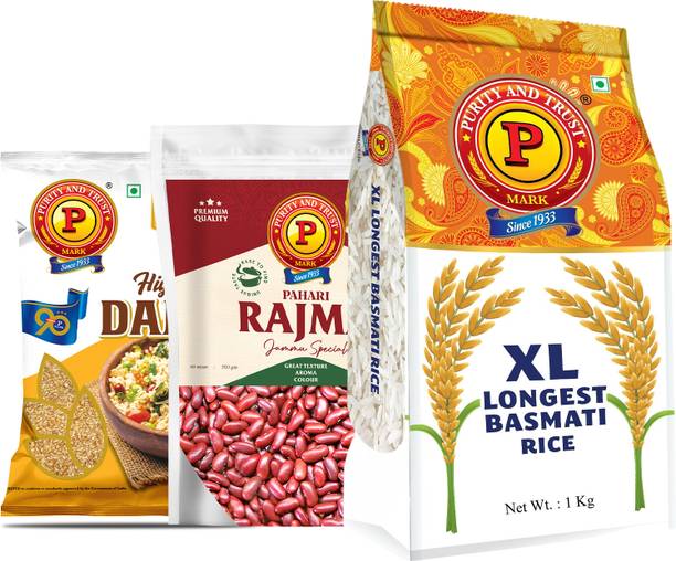 P Mark Organic Unpolished Rajma