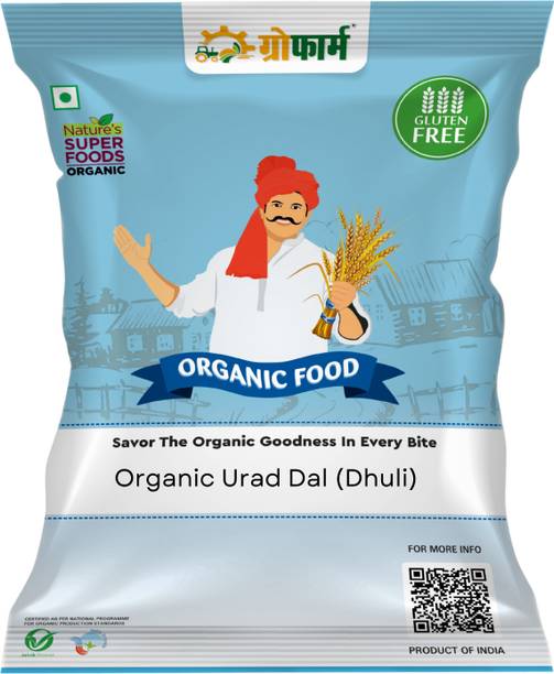 growfarm Organic White Urad Dal (Split)