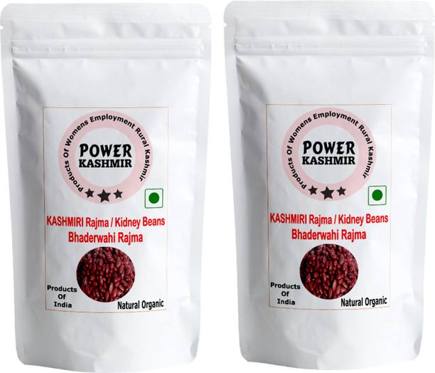 Power Kashmir Organic Rajma Kashmiri (Whole)