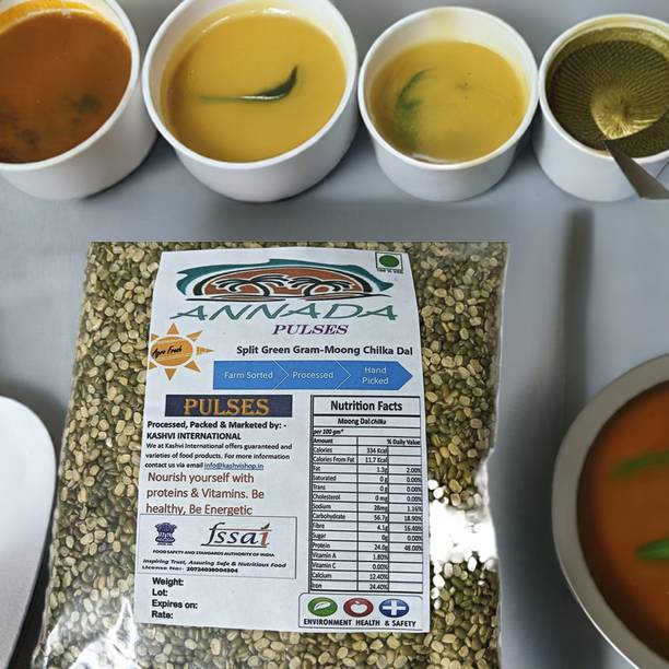 Annada Organic Moong Dal (Split/Chilka)