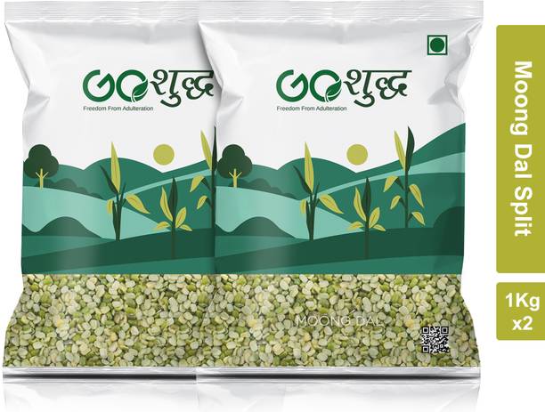 Goshudh Unpolished Green Moong Dal (Split)