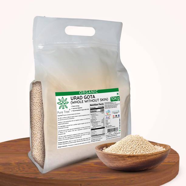 Pure Tree Organic White Urad Gota (Whole) (10 Kg / 10000 g | Urad Gota Whole Without Skin)
