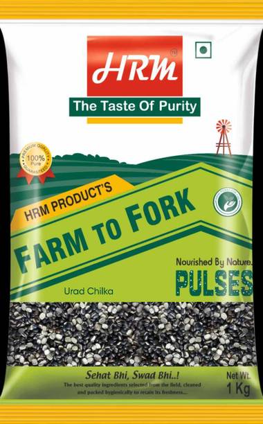 HRM ; The Taste of Purity Urad Dal (Split)