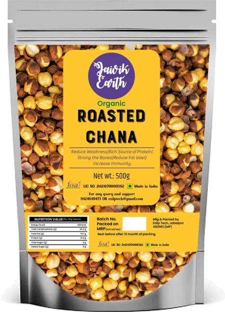 jaivikearth Organic Brown Roasted Chana (Whole) (roasted chana, chana, chickpeas)