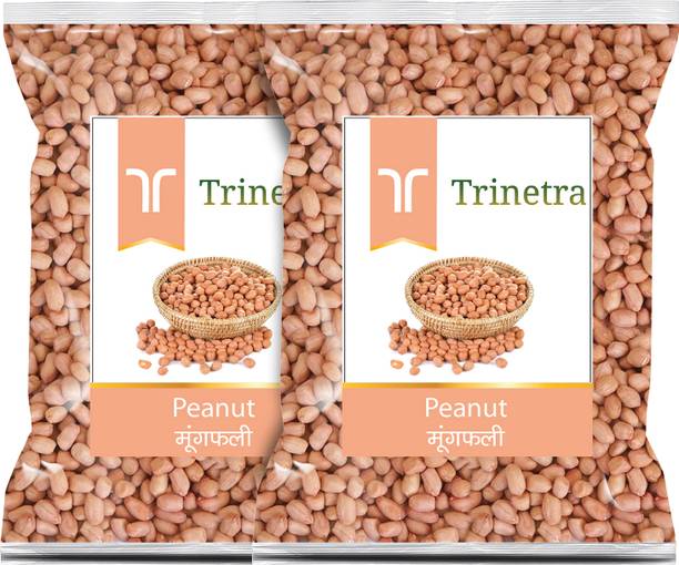 Trinetra Peanut (Whole)