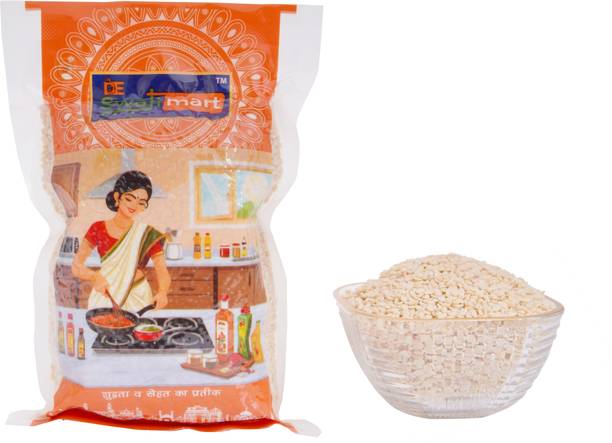 DE SWATI MART Organic Unpolished Urad Dal (Split)