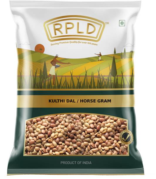 RPLD Organic Brown Horse Gram (Whole) (Kulthi Dal)