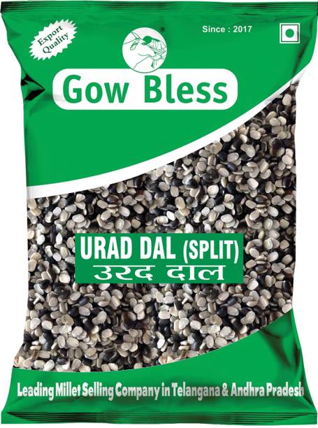 Gow Bless Organic Urad Dal (Split)