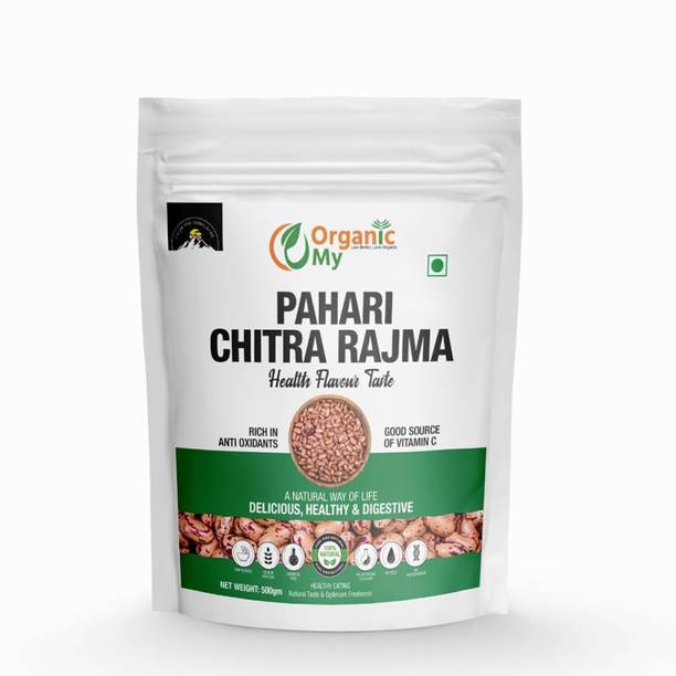 Organic My Rajma Chithra (Whole)