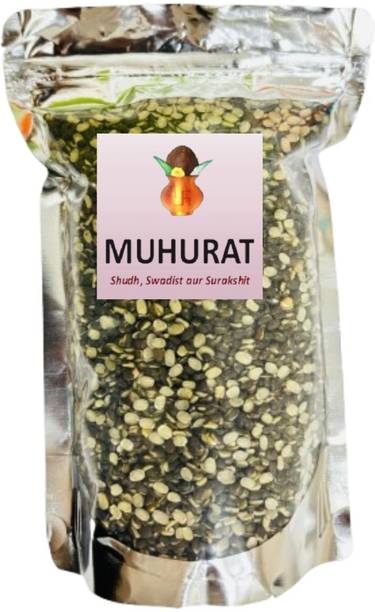 MUHURAT Unpolished Urad Dal