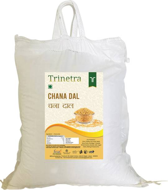 Trinetra Yellow Chana Dal (Split)