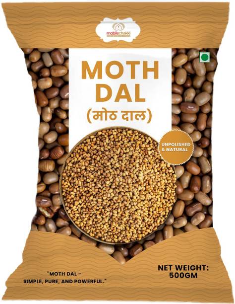 MOBILE CHAKKI Mot Matki (Whole)