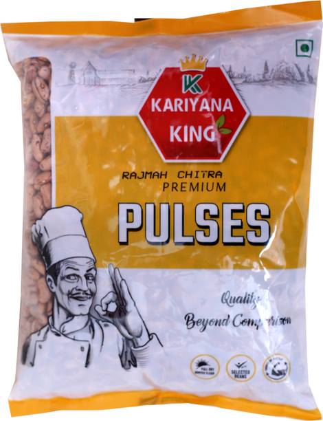 KARIYANA KING Brown Rajma Chithra (Whole)