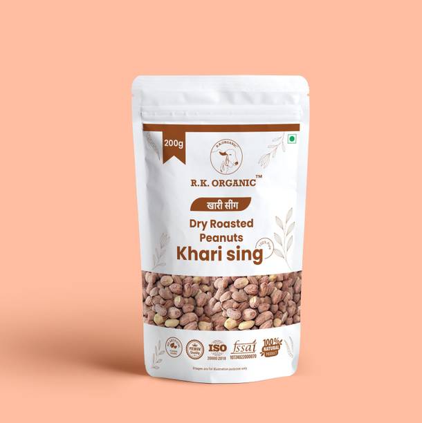 R K ORGANIC Brown, Red Peanut (Split/Chilka) (Namkeen, Dry Roasted Snack, khari sing)