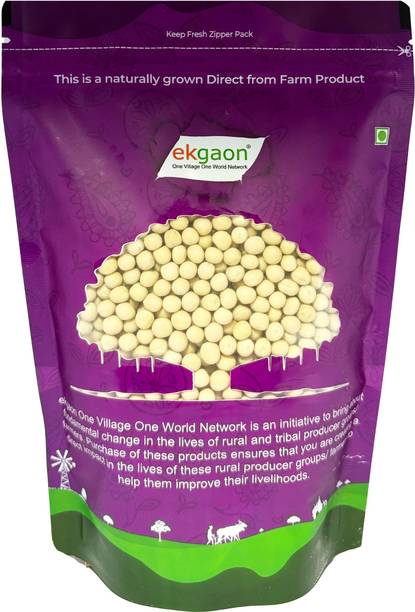 Ekgaon White Dried Peas (Whole)