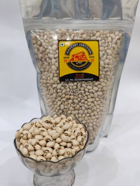 Grocery Junction Organic White Black Eyed Beans (Whole)