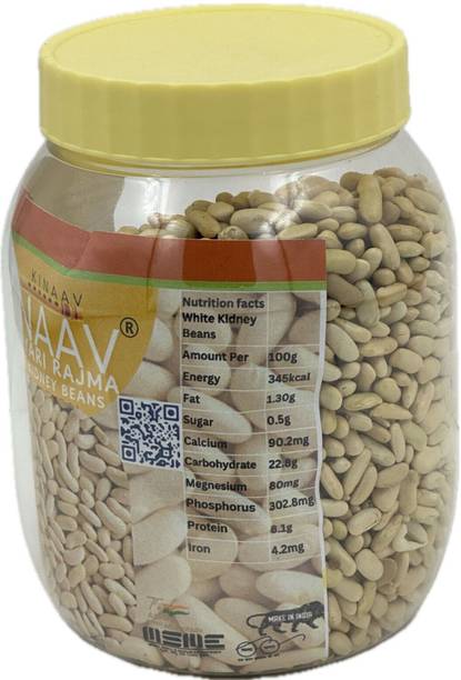 KINAAV White Rajma (Whole)