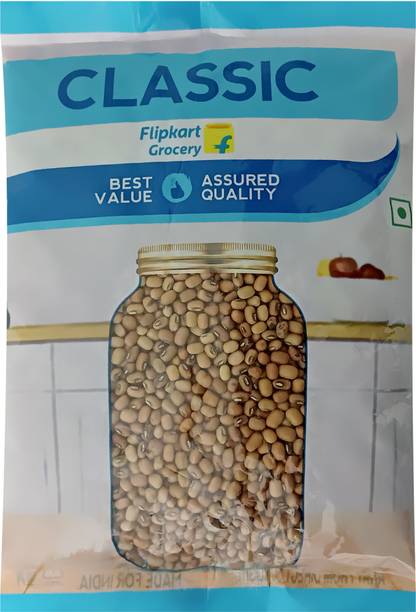 Classic Red Lobia (Whole) by Flipkart Grocery