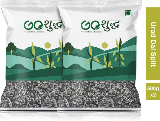 Goshudh Unpolished Urad Dal (Split)