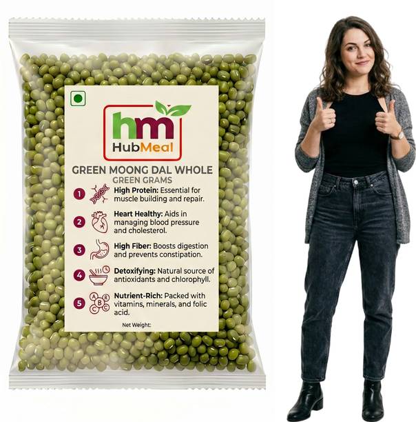 Hubmeal Unpolished Moong Dal (Whole)
