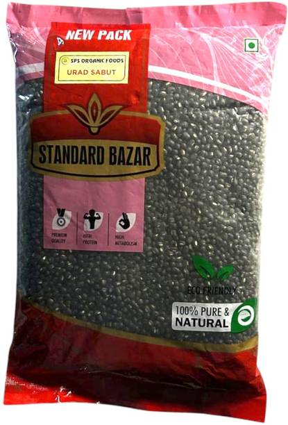 SPS Organic Food Unpolished Urad Gota