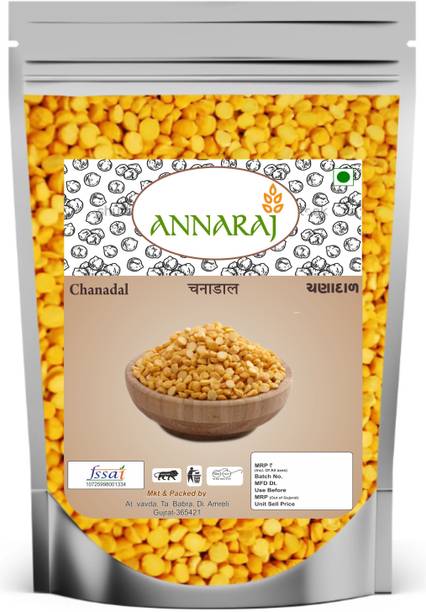 ANNARAJ Organic Unpolished Yellow Chana Dal (Whole)
