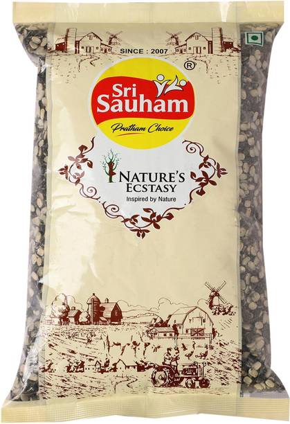 Sri Sauham Unpolished Black Urad Dal