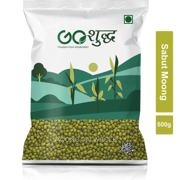 Goshudh Unpolished Green Moong Dal (Whole)