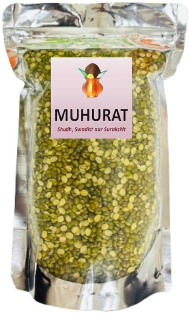 MUHURAT Moong Dal (Split/Chilka)