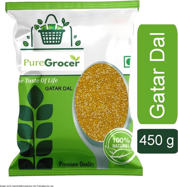 Puregrocer Yellow Matar Dal (Split) (NA)