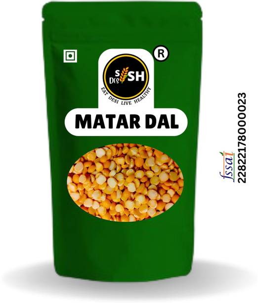 sish desi Organic Unpolished Yellow Matar Dal (Split)