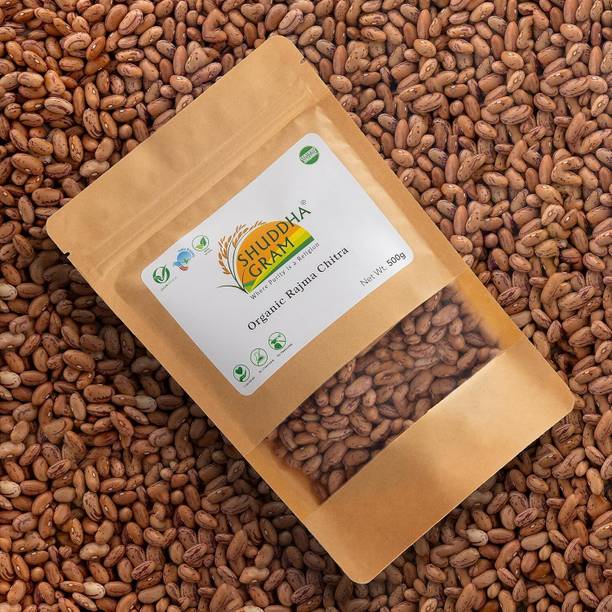 ShuddhaGram Organic Rajma Chithra (Whole) (100% Natural & Pure Pulses | Rich in Fiber & Protein | Unpolished)