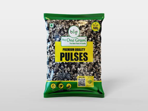 Buy One Gram Unpolished Black Urad Dal (Split)