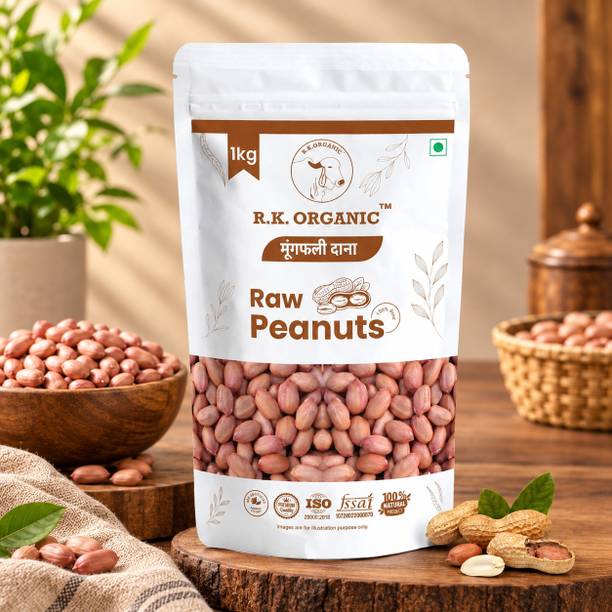 R K ORGANIC Unpolished Raw Peanut