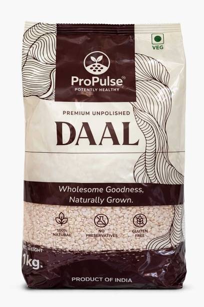 ProPulse White Urad Dal (Split) (Premium Unpolished)