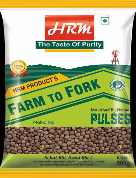 HRM ; The Taste of Purity Black Masoor Dal (Whole)