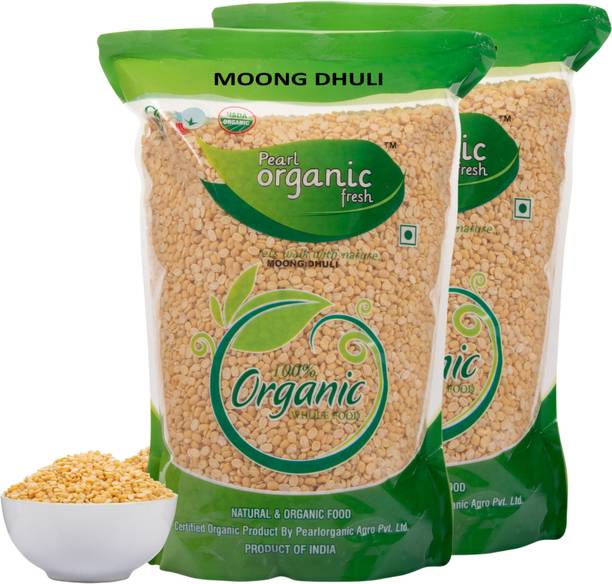 Pearl Organic Fresh Toor/Arhar Dal (Split)