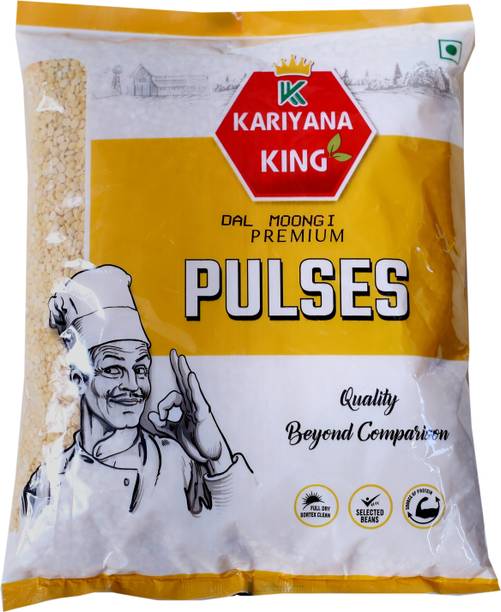 KARIYANA KING Yellow Moong Dal (Split)