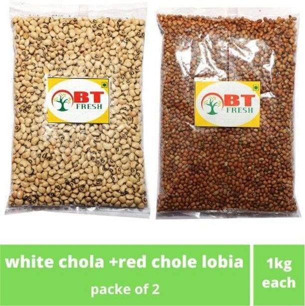 BT Fresh Organic Lobia (Whole)